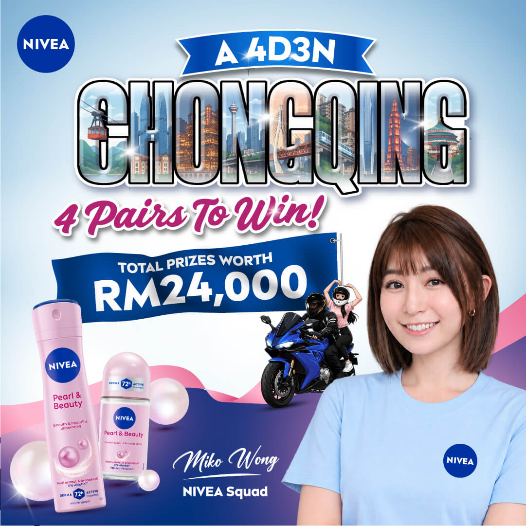 NIVEA Banner
